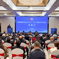 从“心”出发,湘鄂赣13县(市)携手为青少年心理健康赋能