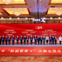 斩获全国大奖!湖南省医疗健康案例让核保从 “材料堆” 迈入 “秒时代”