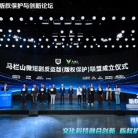 干货满满!长沙发布10条措施支持微短剧产业发展