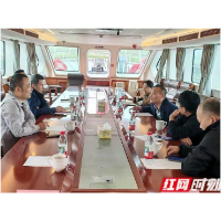 长沙湘潭携手“亮剑” 筑牢湘江流域生态屏障