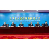 “十四五”宁乡答卷:擦亮四张城市名片,冲向全国县域“顶流”