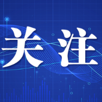 落实“双减” 长沙召开校外培训机构规范发展政策解读培训会