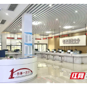 四维发力筑营商沃土 天心经开区构筑区域发展新优势