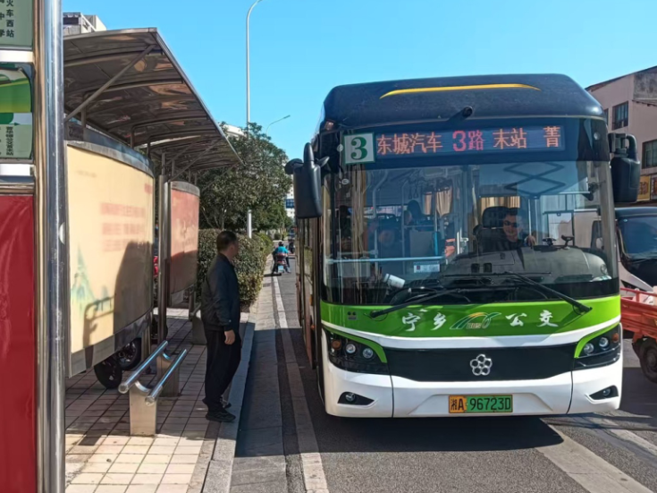 星城“深改者”② | 从负重前行到轻装上阵，长沙国资“变形记”