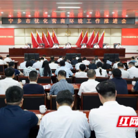 好的营商环境，企业用脚投票