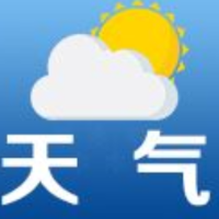 一场风雨一场寒，守得云开见晴暖