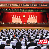 四年，双百，“雨花提案”每一步都是落实力