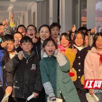 教育的“朋友圈”有多大？教联体给出答案