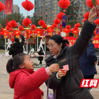 欢乐“闹”元宵，共话邻里情