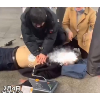 视频｜男子心脏骤停，众人“生死营救”，醒来便“要赶去上班”