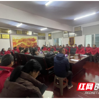 宁乡玉潭街道：收心归位新起点 助力复工“开门红”