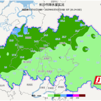 雨雨雨雨雨！长沙这周开启“全是雨”模式