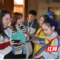 从“技术赋能者”到“思维引导者” 这场培训助力数字化教育转型