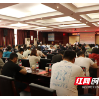 支部共建2.0：一堂跨越两代党员的传承课