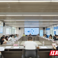 关于创业政策，天心经开区为大学生“划重点”