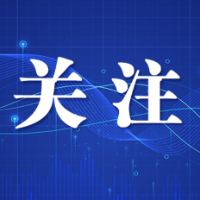 “凡人之躯行英雄之举”！驻缅甸大使馆致谢岳麓蓝天救援队