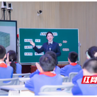 AI赋能！智慧教研重构课堂新生态