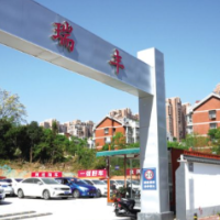 长沙县盘活闲置地块释放城市民生红利，环境经济双丰收
