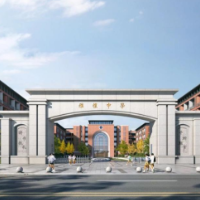雅礼中学东校区今年秋季开学