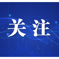 长沙幼师高专学前教育学院赴广深访企拓岗调研