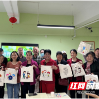 文明实践在雨花｜巧手绘绿意，行动护家园