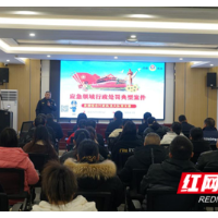 五个抓实 勾勒安全发展“星”图景