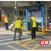 党建聚合力，全民开启“美家美巷”行动