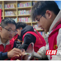 春“锋”暖星沙 薪火永相传