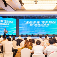 湖南湘江新区“金融到家”活动打通企业服务“最后一公里”