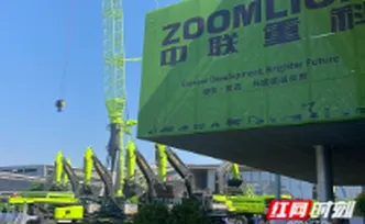 第四届长沙国际工程机械展倒计时  “长沙军团”硬核亮相