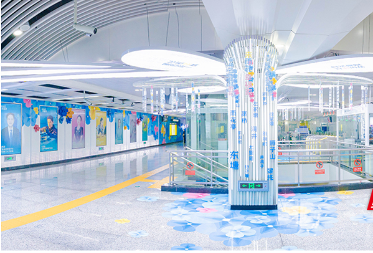 这个地铁站会唱歌：“飞梦雨花”主题站正式亮相