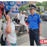 五一坚守显担当，让“网红”景区安全有序
