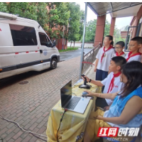 下乡去！长沙13支志愿者队伍将为农村娃送上100份“大礼包”