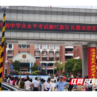 长沙城区约6.7万考生参加中考