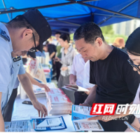 安全知识“活”起来！“实景找茬”赋能全民安全