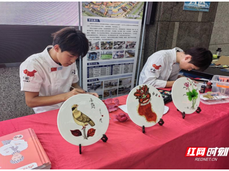  技能“嘉年华” 技校招生咨询会助学子“沉浸式”选未来