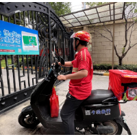 万家星火驿站,照亮长沙街头骑士的归途