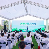 全年304天呼吸好空气 长沙发布2024年生态环境状况公报