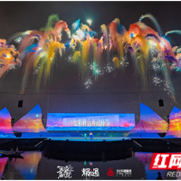 浏阳仲夏花火夜璀璨启幕 烟花下青春DNA狠狠动了