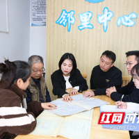 让“旁观者”变成“主人翁”，0.41平方公里的幸福密码