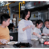 “湘菜小厨神”养成计划来了 寻找“烹”然心动的“小厨神”