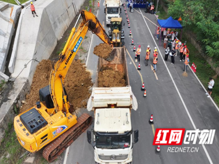 暴雨致公路边坡坍塌怎么办？长沙这场演练给出标准答案