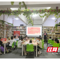 守护“心”未来！雨花区探索“心理+文明实践”助学育人新模式