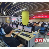 跨山海 竞全球 | 广纳人才，锻造“出海”软实力