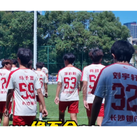 视频 | “湘超”长沙队成立！球员纷纷霸气喊话