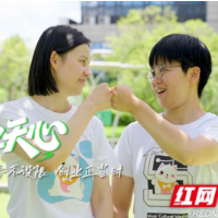 悦业天心·造梦谷丨动漫世界里把热爱干成事业