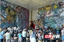 第三届湖南少儿美术作品双年展落幕