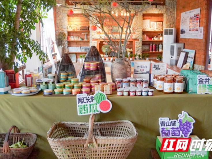 长沙县盲盒计划 | 到旷野去，找到关于热爱与乡土的诗篇