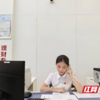 暑期职场初体验 湖南女子学院28名学子走进银行“炼真金”