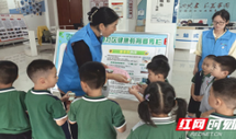 当童话书遇上健康课，孩子玩嗨了